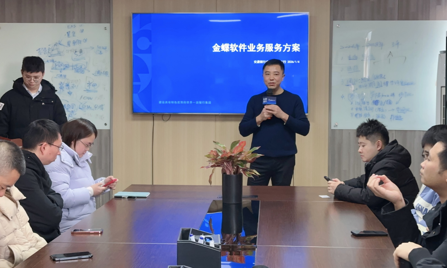 1769570111334594.png 1769570111334594.png