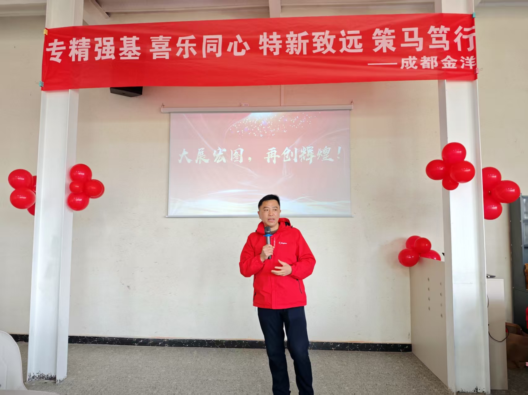 1769572734534749.jpg 1769572734534749.jpg