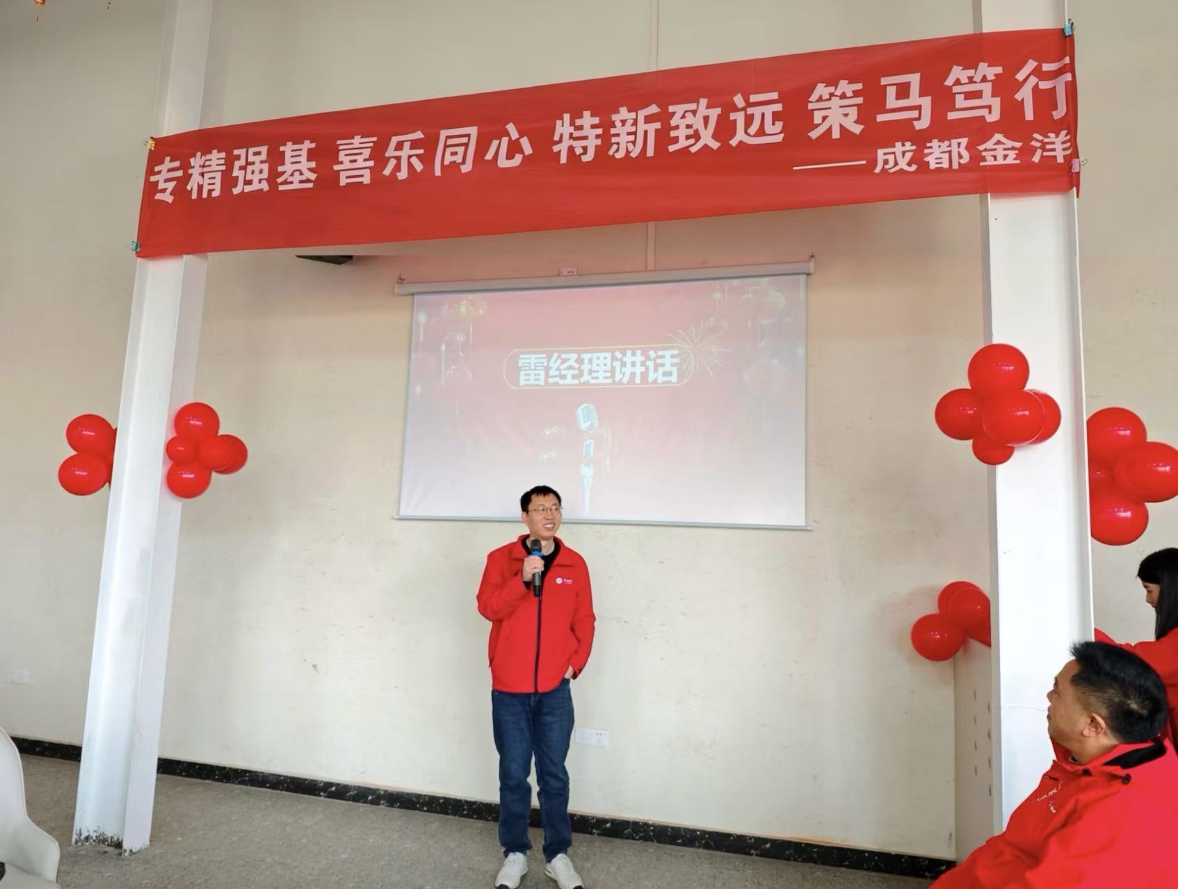 1769572795405364.jpg 1769572795405364.jpg