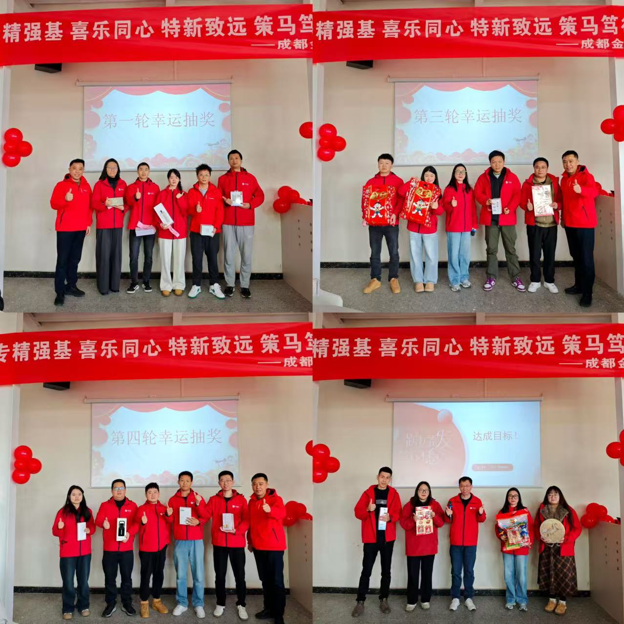 1769572893886952.jpg 1769572893886952.jpg