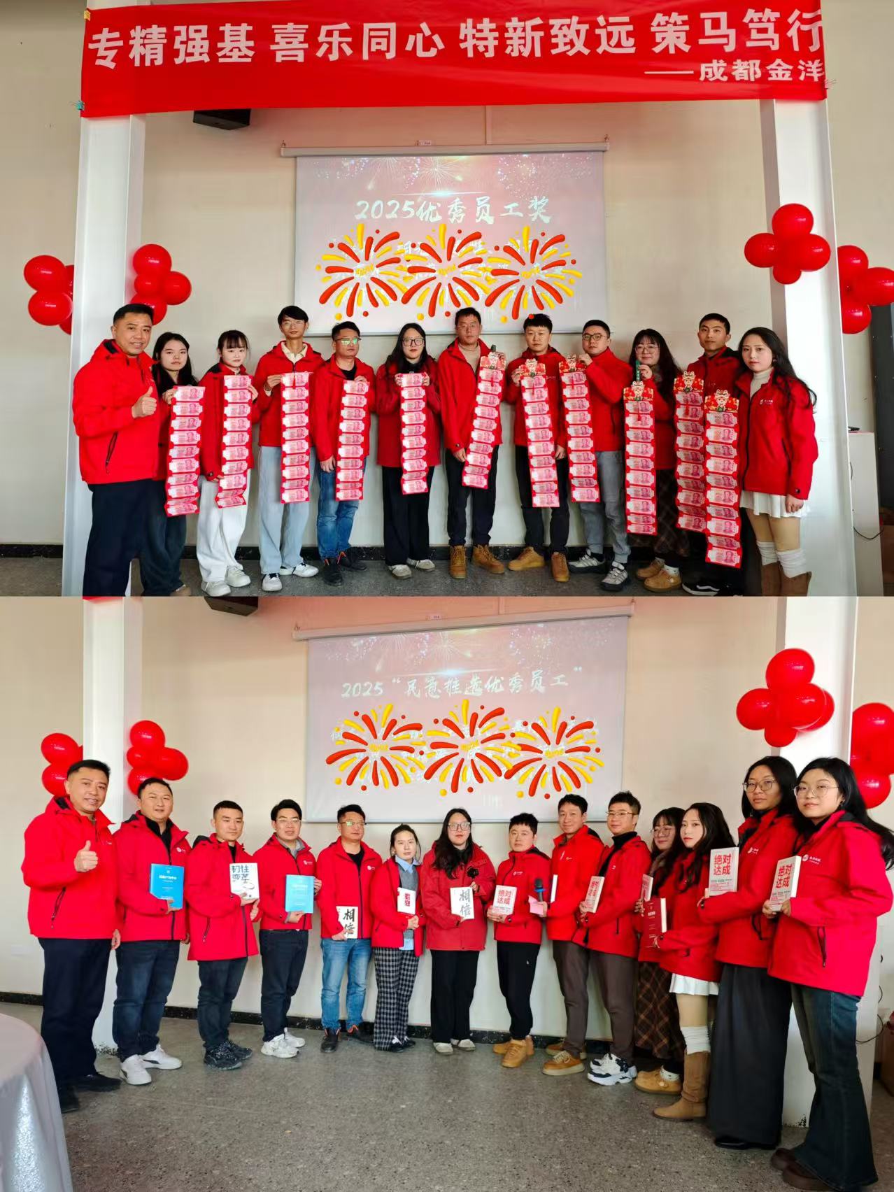 1769586033393525.jpg 1769586033393525.jpg