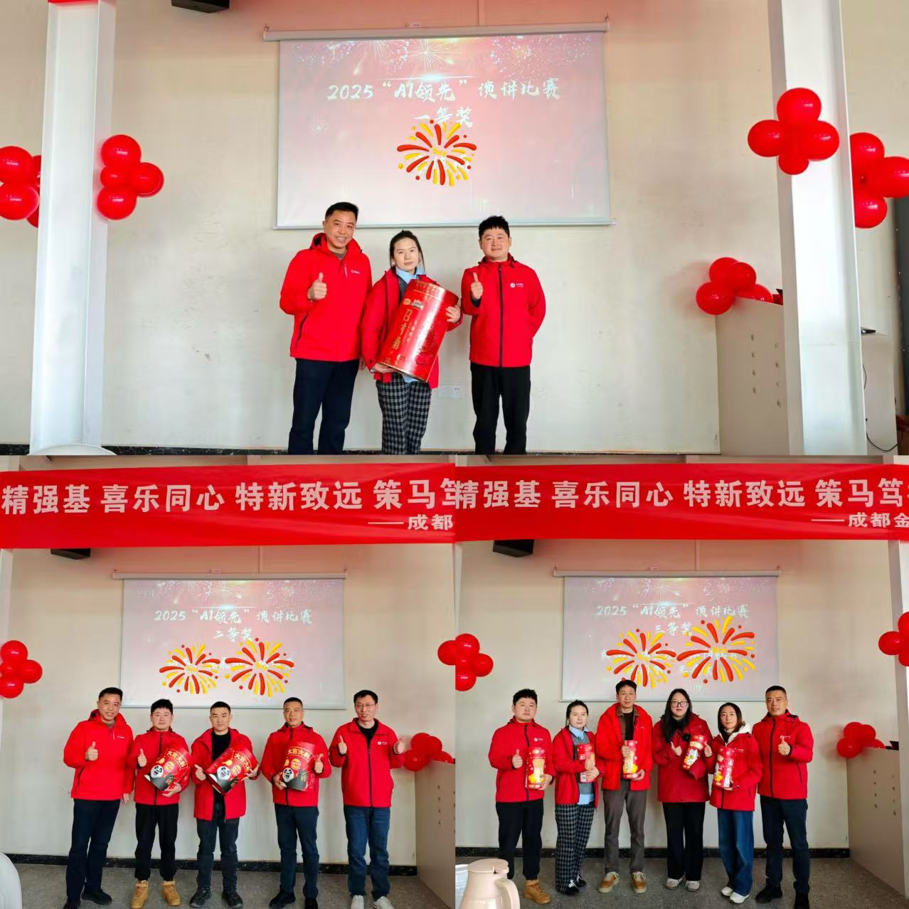 1769586079690113.jpg 1769586079690113.jpg