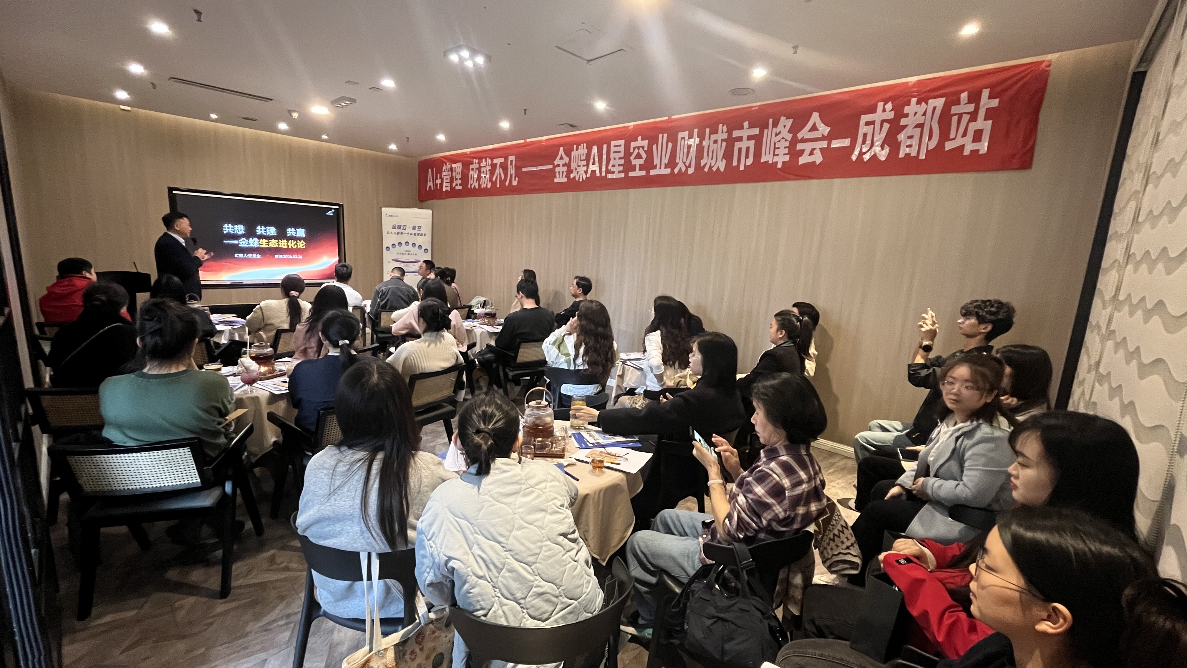 公众号头图.jpg