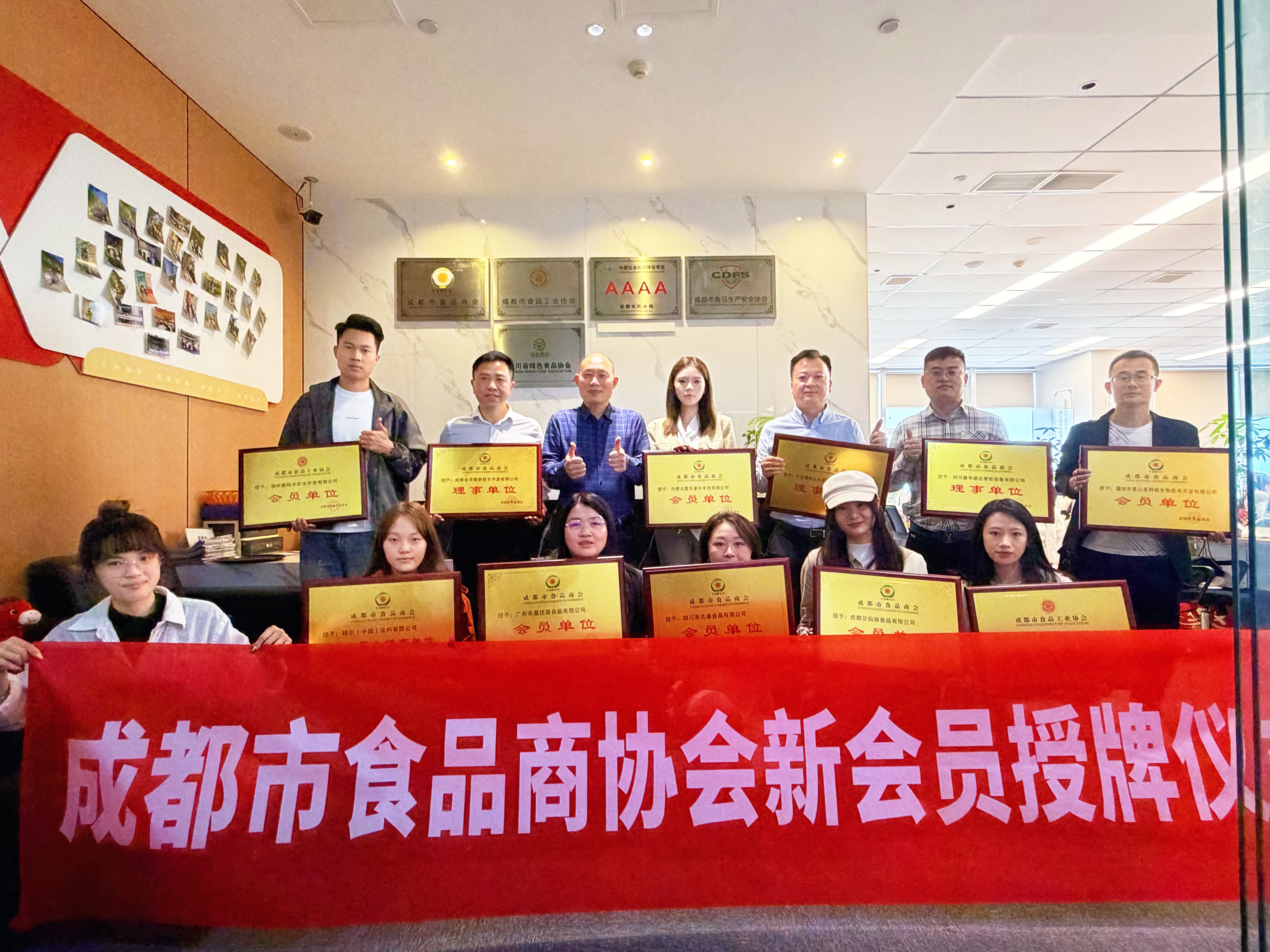大合照.jpg
